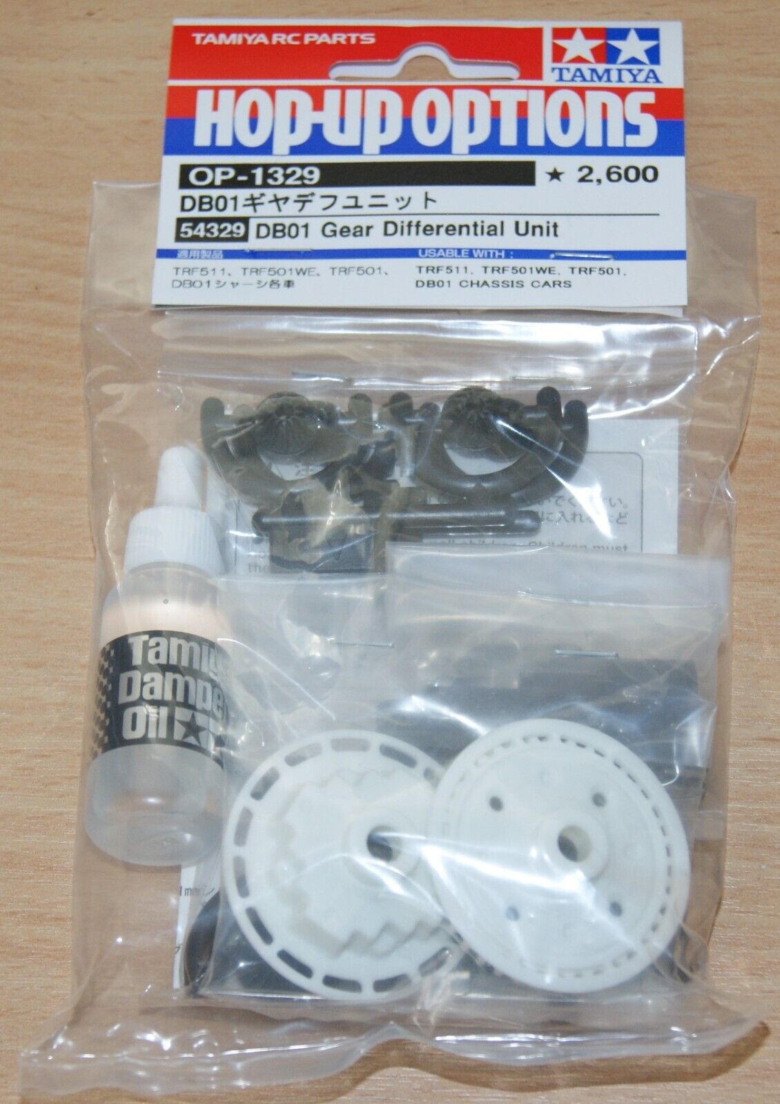 Tamiya 54329 DB01 Gear Differential Unit (TRF501x WCE/TRF511