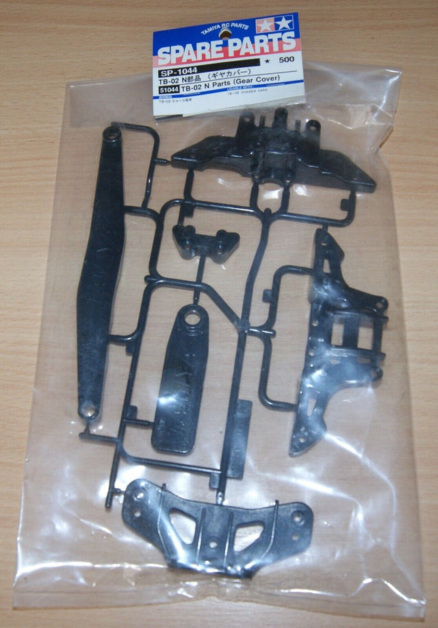 Tamiya 51044 TB-02 N Parts (Gear Cover), (TB02/TB02R/TB02D), NIP