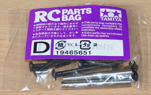 Tamiya 58344 Desert Gator/Sand Viper/Neo/DT02, 9465651/19465651 Screw Bag D, NIP