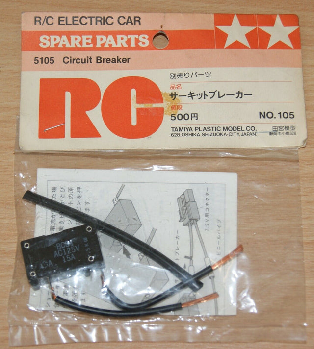 Tamiya 50105 Circuit Breaker, NIP