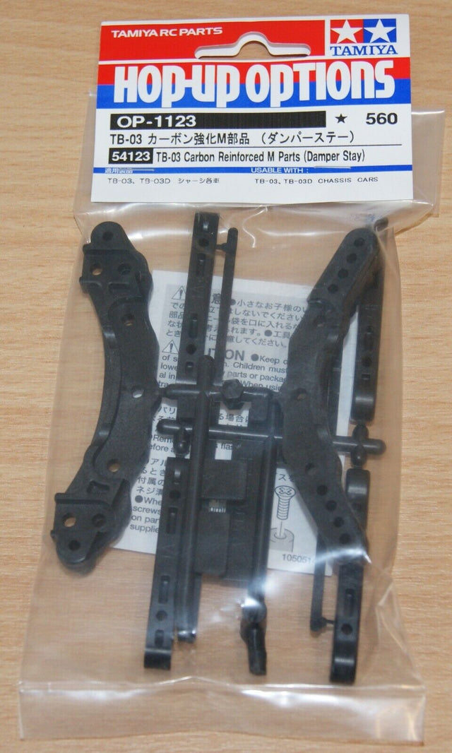 Tamiya 54123 TB-03 Carbon Reinforced M Parts (Damper Stay), (TB03/TB-03D/TB-04)