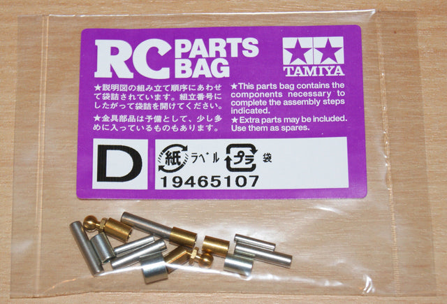 Tamiya 58043 Grasshopper/58044 Pajero/Hornet, 9465107/19465107 Screw Bag D, NIP