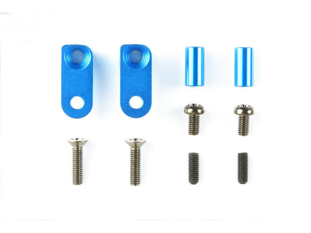 Tamiya 54193 M-05 Aluminium Steering Post, (M05/M-05Ra/M05Ver.2PRO/M06/M-06) NIP **DISCONTINUED**
