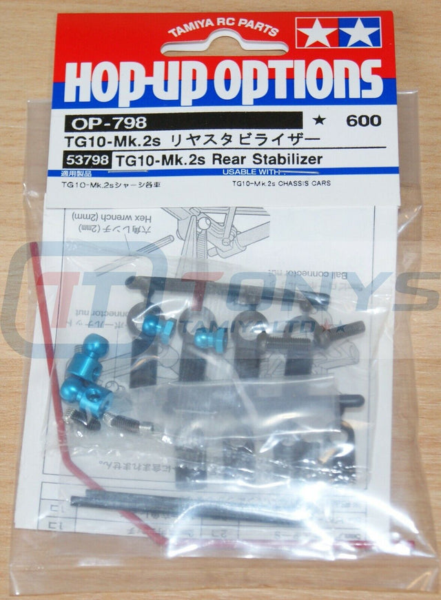 Tamiya 53798 TG10-Mk.2s Rear Stabilizer, (Anti-Roll Bar), (TG10MK2), NIP