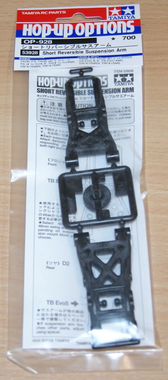 Tamiya 53928 Short Reversible Suspension Arm, (TB03/TRF416/TRF417/TB Evo V), NIP