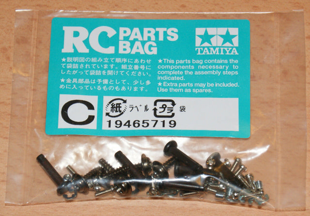 Tamiya 58391 Hotshot (Re-Release), 9465719/19465719 Screw Bag C, NIP