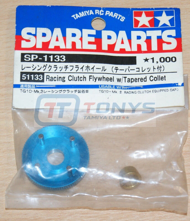 Tamiya 51133 Racing Clutch Flywheel w/Tapered Collect, (TG10MK2), NIP