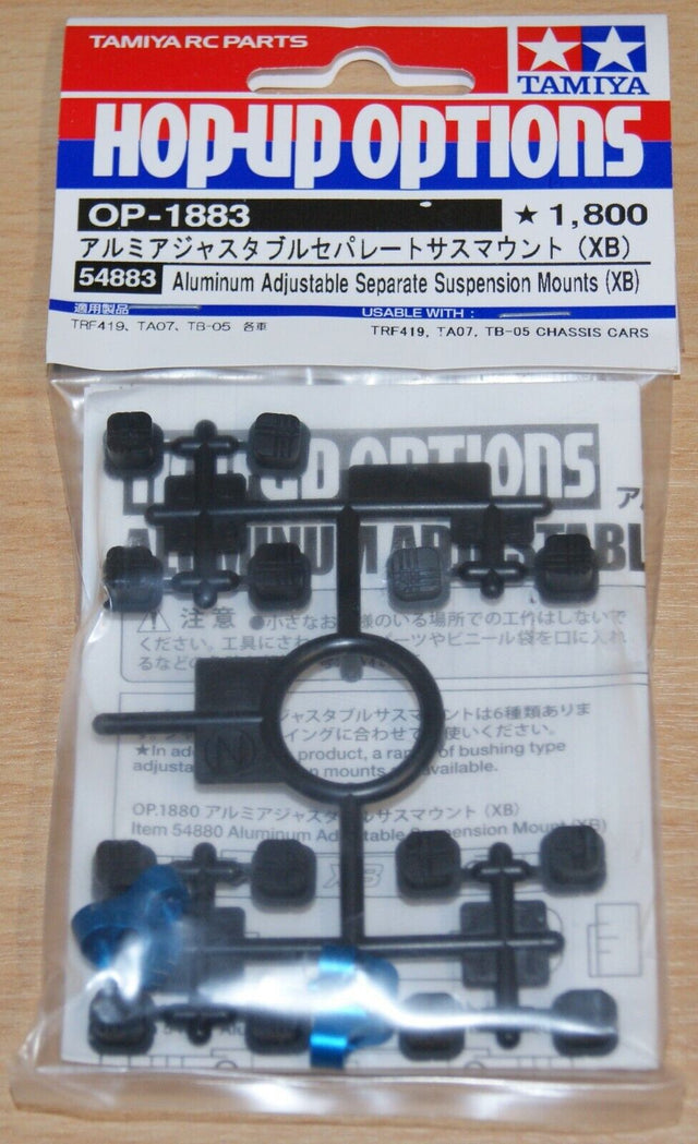Tamiya 54883 Aluminum Adjustable Separate Suspension Mounts XB, TRF420/TA08/TB05