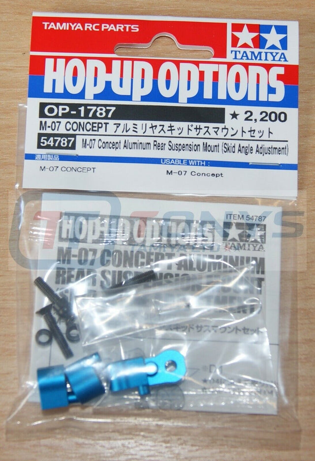 Tamiya 54787 M-07 Concept Alu Rear Suspension Mount (Skid Angle Adjustment) TC01