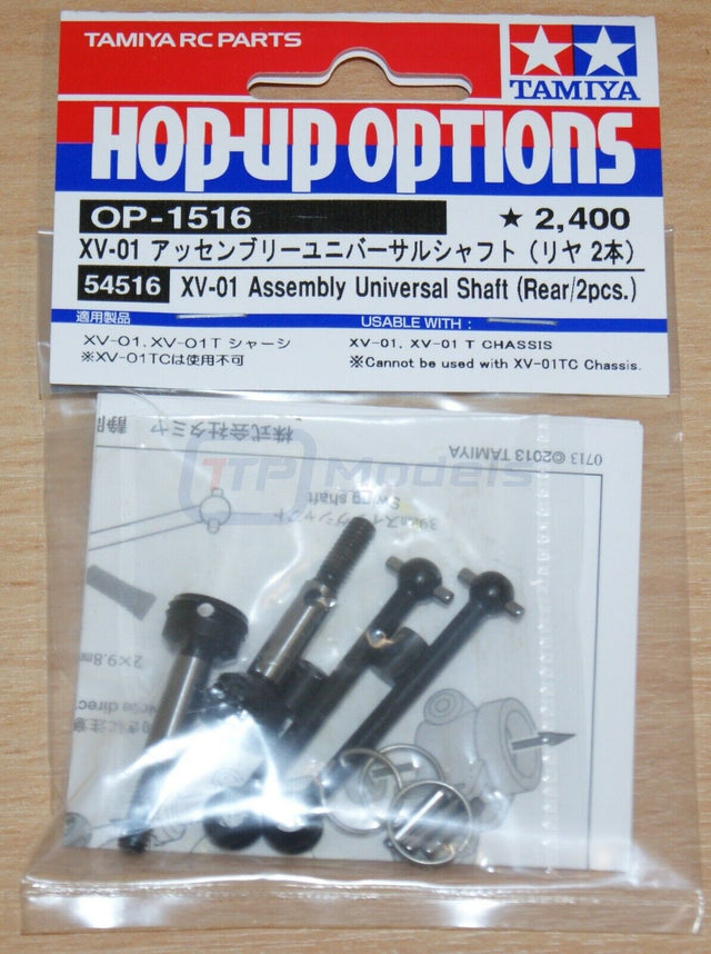 Tamiya 54516 XV-01 Assembly Universal Shaft Set (Rear, 2 Pcs.), (XV01/XV01T) NIP