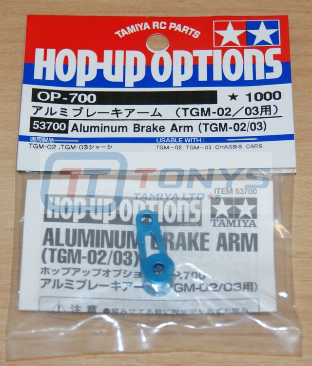Tamiya 53700 Aluminum Brake Arm (TGM-02/03) (Terra Crusher/TNX/TNX Pro/5.2R) NIP