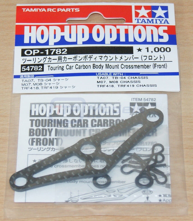 Tamiya 54782 Touring Car Carbon Body Mount Crossmember (Front) XV-02/TRF420/XM01