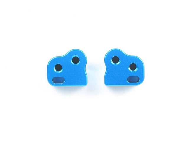 Tamiya 54039 DB01 Aluminum Suspension Block (2 Pcs.), (DB-01/DB01R/DB01RR), NIP