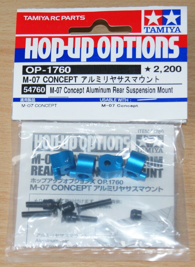 Tamiya 54760 M-07 Concept Aluminum Rear Suspension Mount, (M07/M08/TC-01), NIP