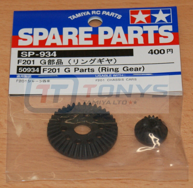 Tamiya 50934 F201 G Parts (Ring Gear) (Ferrari F2001/Williams FW24), NIP