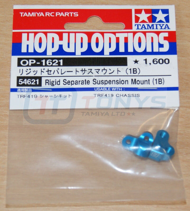Tamiya 54621 Rigid Separate Suspension Mount (1B), (TRF419/TRF419X/TA07 Pro) NIP