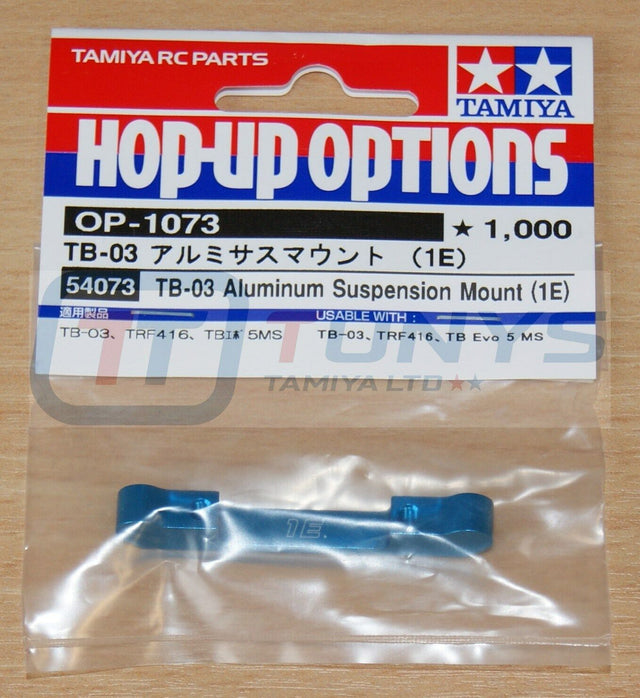 Tamiya 54073 TB-03 Aluminum Suspension Mount (1E), (TRF416/TRF417/TB Evo 5), NIP