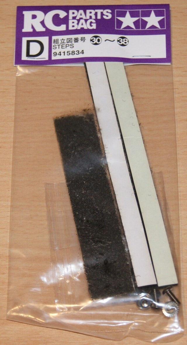 Tamiya 58286 Lancer Evolution VII/TB01, 9415834/19415834 Metal Parts Bag D, NIP