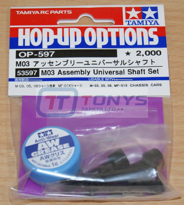 Tamiya 53597 M03 Assembly Universal Shaft Set, (M04/M05/M06/MF-01x/MB-01), NIP