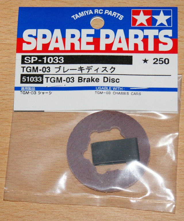 Tamiya 51033 TGM-03 Brake Disc, (TNX/TNX Pro/TNX 5.2R), NIP