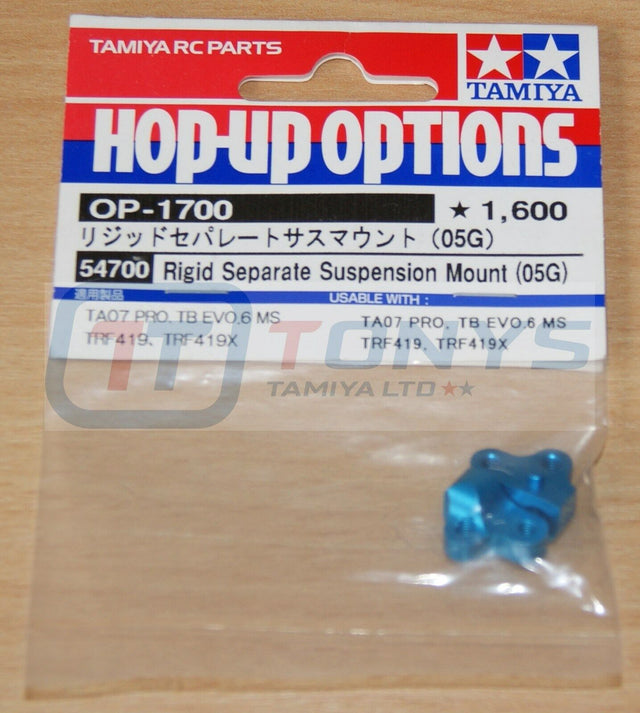 Tamiya 54700 Rigid Separate Suspension Mount (05G) (TRF419/TRF419X/TA07 Pro) NIP