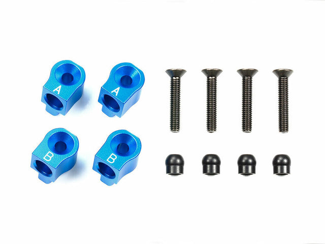 Tamiya 54787 M-07 Concept Alu Rear Suspension Mount (Skid Angle Adjustment) TC01
