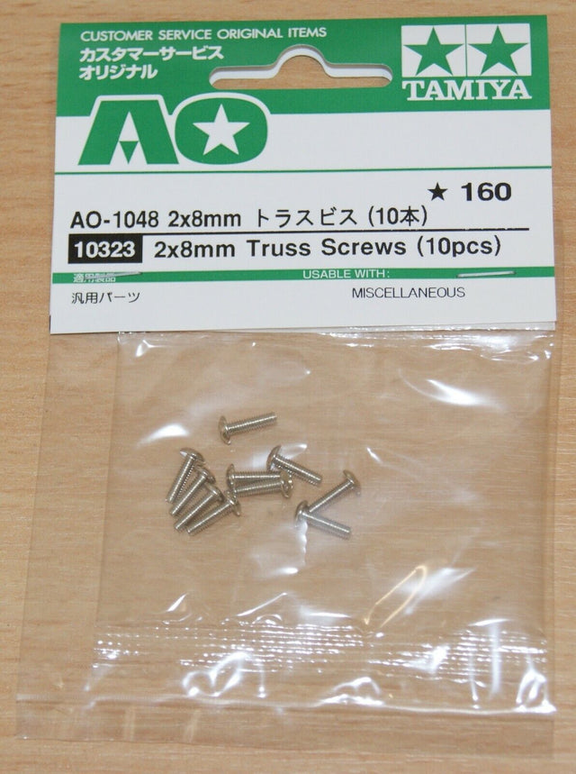 Tamiya 10323/9804929/AO-1048 2x8mm Truss Screw (10 Pcs.), (Trucks/Tanks), NIP