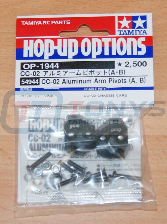 Tamiya 54944 CC-02 Aluminum Arm Pivots (A, B), (CC02/Merc G500/Unimog), NIP