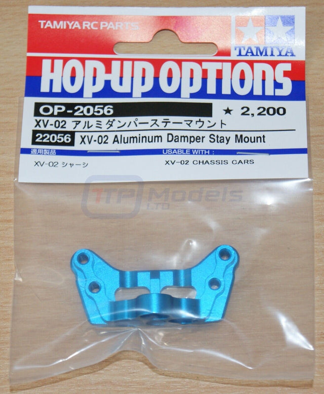 Tamiya 22056 XV-02 Aluminum Damper Stay Mount, (XV02/XV-02 Pro/XM01/XM-01), NIP
