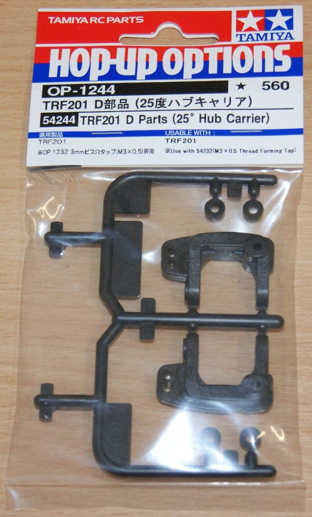Tamiya 54244 TRF201 D Parts (25° Hub Carrier), (DN01/DN-01/TRF211/Zahhak), NIP
