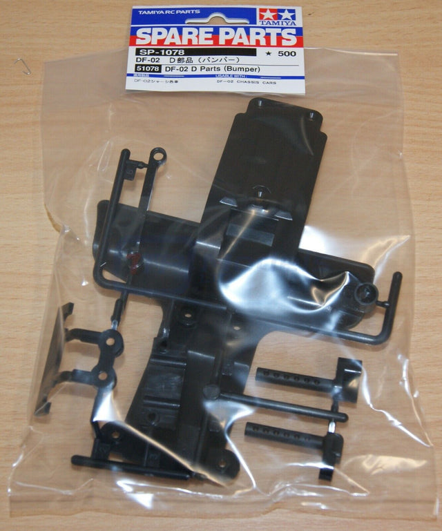 Tamiya 51078 DF-02 D Parts (Bumper) (DF02/Rising Storm/Gravel Hound/Aero Avante)