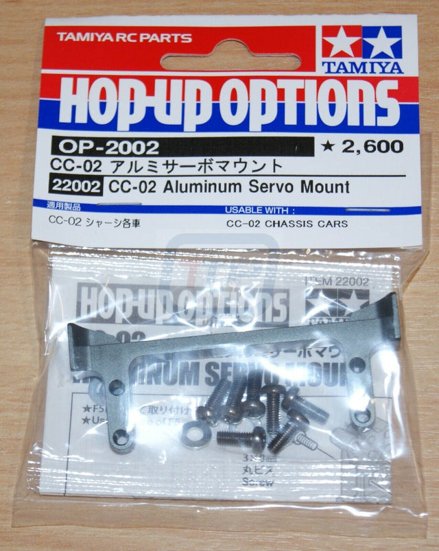 Tamiya 22002 CC-02 Aluminum Servo Mount, (CC02/Merc G500/Unimog), NIP
