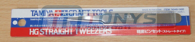 Tamiya 74048 Craft Tools, HG Straight Tweezers (For RC & Plastic Kits), NIP