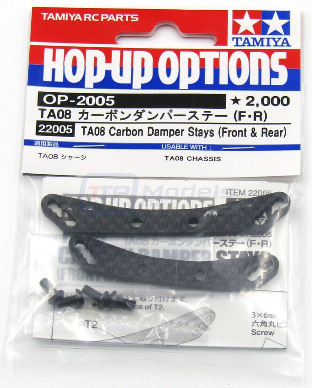 Tamiya 22005 TA08 Carbon Damper Stays (Front & Rear) 58693 TA-08 Pro Chassis Kit