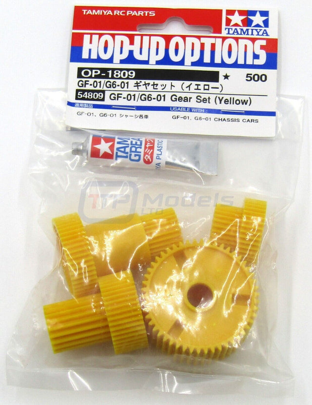 Tamiya 54809 G6-01 Gear Set (Yellow) (G601/GF01/WR02CB/Konghead/King Yellow) NIP