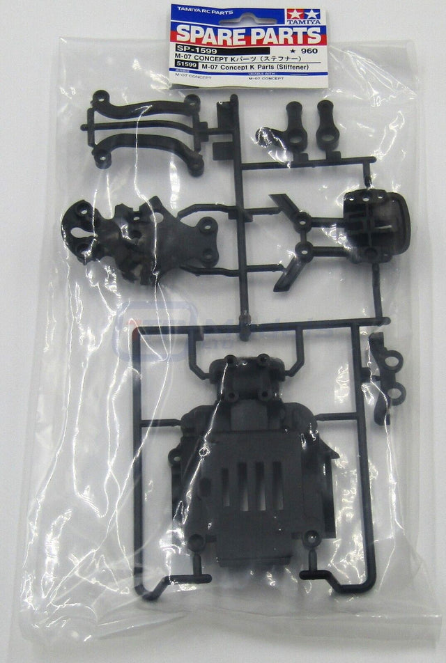 Tamiya 51599 M-07 Concept K Parts (Stiffener), (M07/M-07R/M07R), NIP