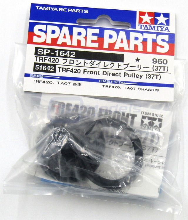 Tamiya 51642 TRF420 Front Direct Pulley (37T), (TRF420X/TA07MSX), NIP