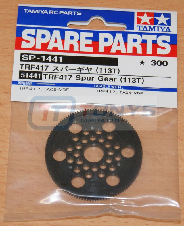 Tamiya 51441 TRF417 Spur Gear (113T), (TRF417X/TRF417V5/TA05-VDF), NIP