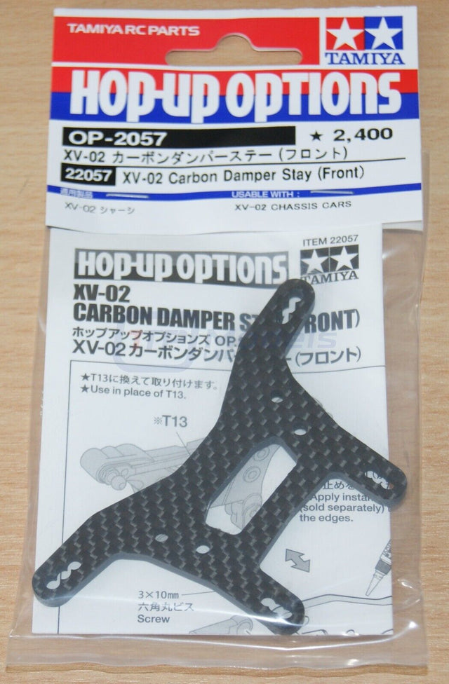 Tamiya 22057 XV-02 Carbon Damper Stay (Front), (XV02/XV-02 Pro), NIP