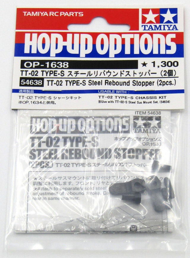 Tamiya 54638 TT-02 Type-S Steel Rebound Stopper (2 Pcs.)(TT02 Type-S Drift), NIP