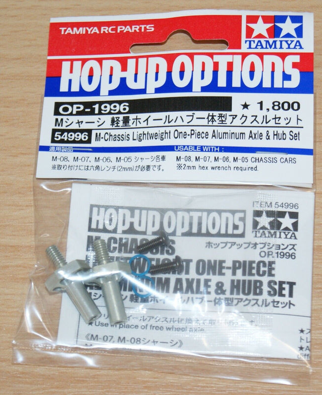 Tamiya 54996 M-Chassis Lightweight One-Piece Aluminum Axle & Hub Set, (M07/M08)