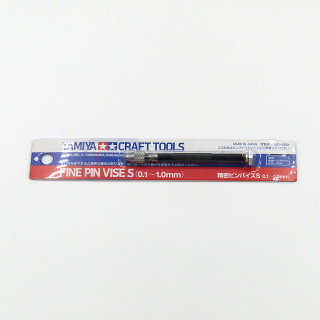 Tamiya 74051 Craft Tools, Fine Pin Vice S (0.1-1.0mm), NIP