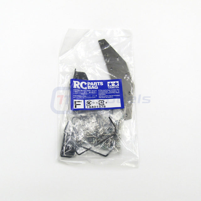 Tamiya 56325 MAN TGX 6x4/4x2 XLX, 9401578/19401578 Metal Parts Bag F, NIP