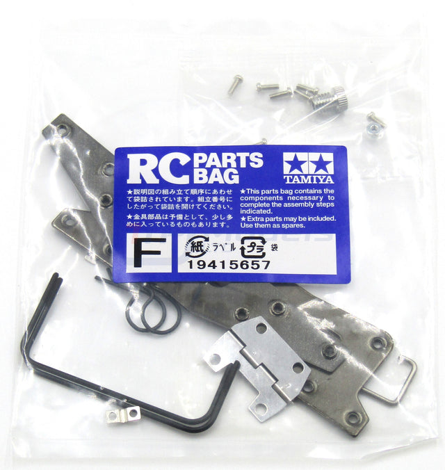 Tamiya 56312 Volvo FH12 Globetrotter 420, 9415657/19415657 Metal Parts Bag F NIP
