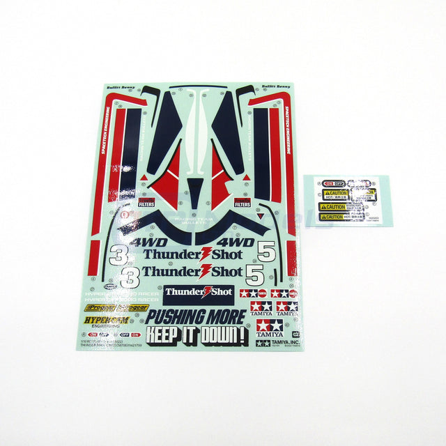Tamiya 58706 Thunder Shot (2022), 9490054/19490054 Decals/Stickers, NEW