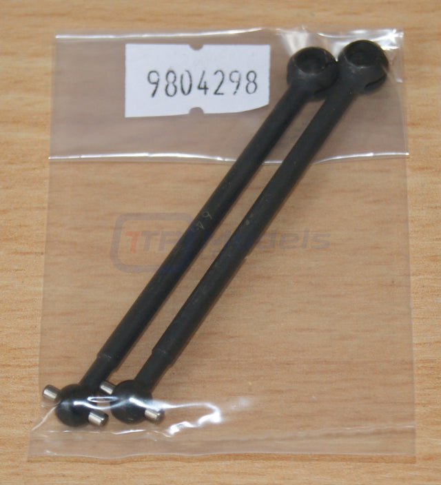 Tamiya DB01R/DB01RR/TRF501x/TRF502X, 9804298/19804298 64mm Swing Shaft (2 Pcs.)
