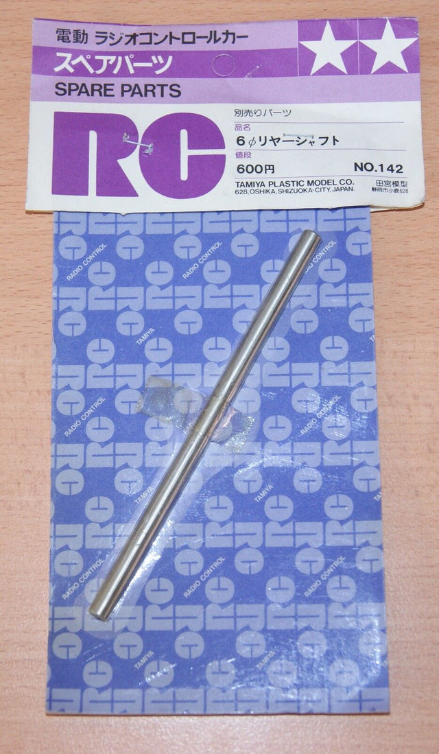Tamiya 58021 Can Am Lola/58022 Datsun 280ZX, 50142 6mm Rear Shaft, NIP