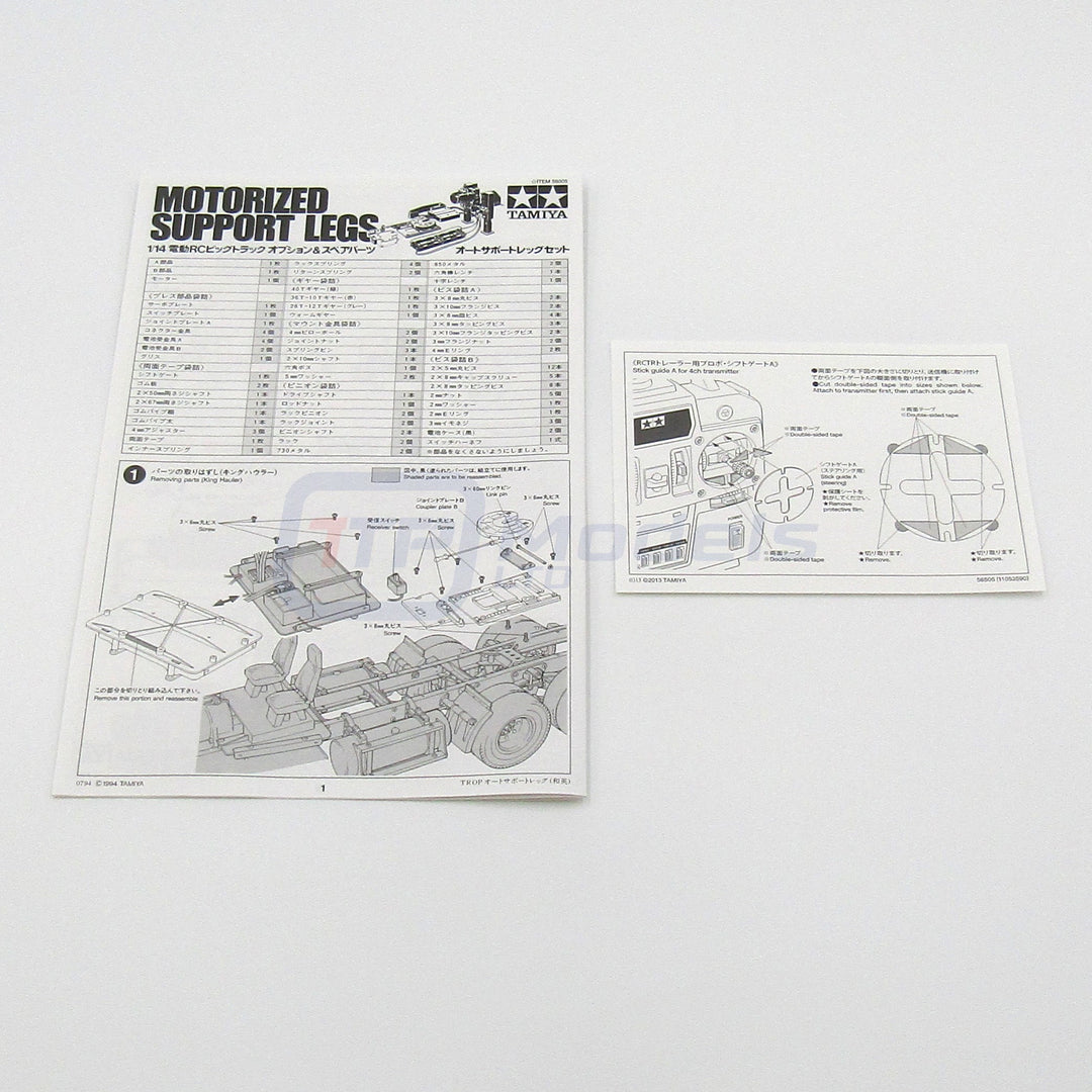 Tamiya 1055580/11055580, Instructions for Motorized Support Legs (5650 ...