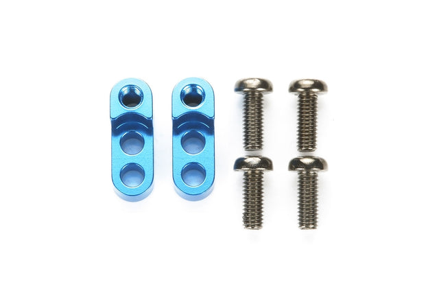 Tamiya 54266 Aluminum Rear Upright (2.0°) Adapter for M-05RA Chassis, (M05RA)