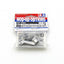 Tamiya 22069 BB-01 Aluminum Front Uprights (2 Pcs.), (BBX/BB01/BB-01), NIP